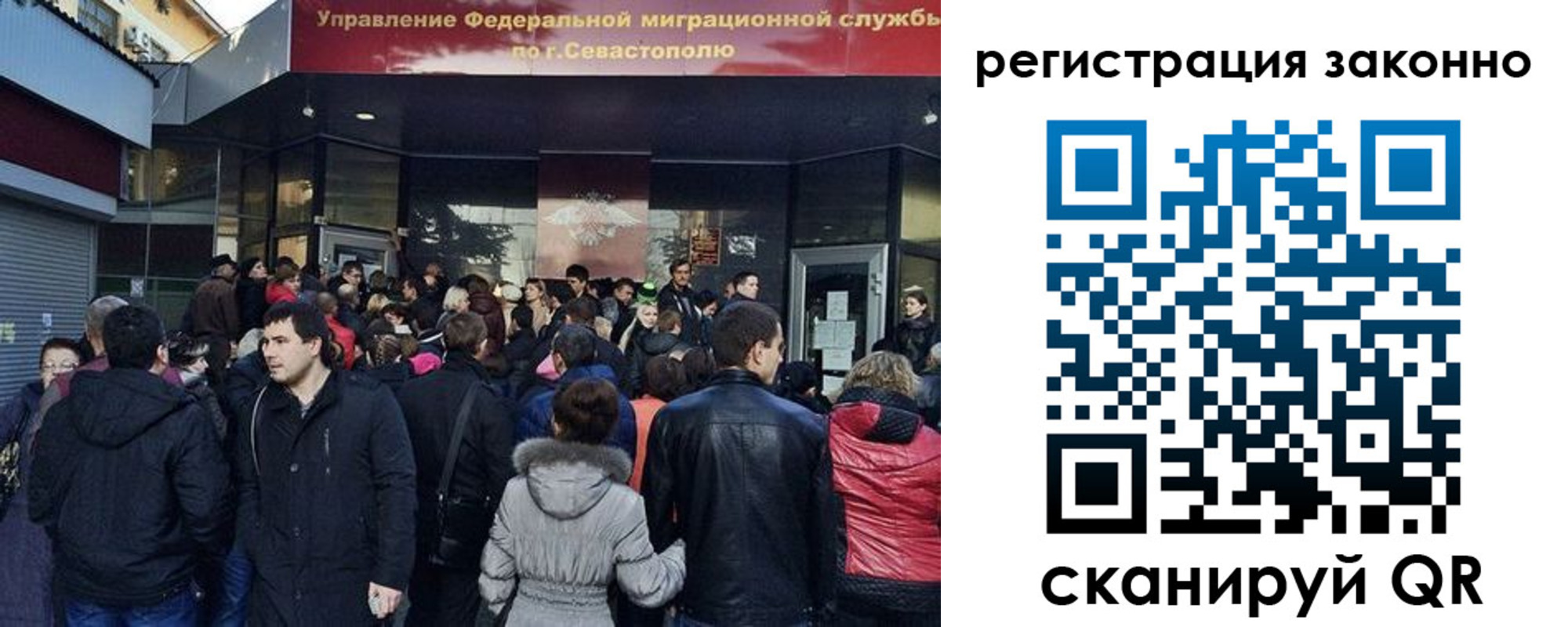 пропишу в квартире в Сахалинской области